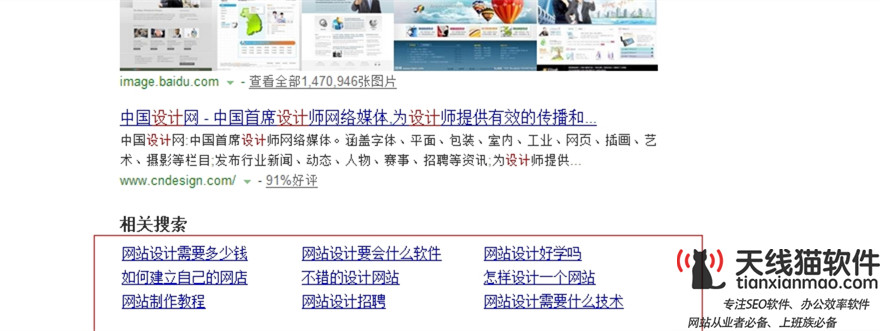 今日頭條廣告投放找誰(shuí)有什么好推薦1