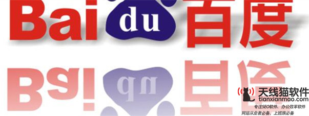 智能互聯(lián)網(wǎng)將帶來信息革命1