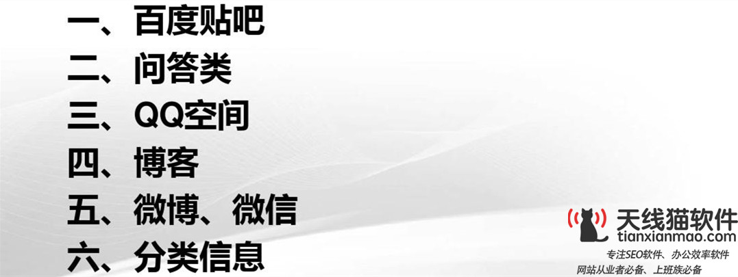 互聯(lián)網(wǎng)+養(yǎng)老四會(huì)推出肇慶前期聰明養(yǎng)老服務(wù)APP2
