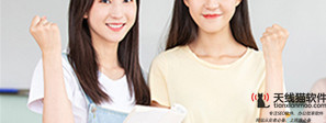 競價推廣如何做好競爭對手分析1