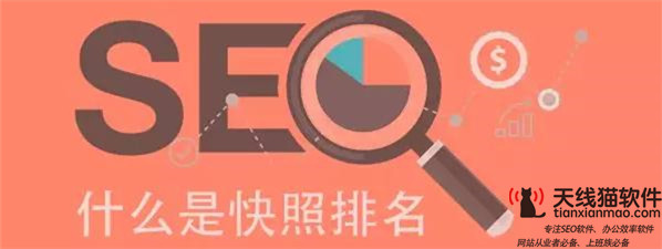 為什么說互聯(lián)網(wǎng)是天使1