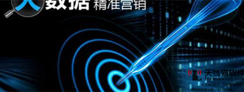 僅用兩年即躋身中國互聯(lián)網(wǎng)品牌前三揭秘360手機成長之路1