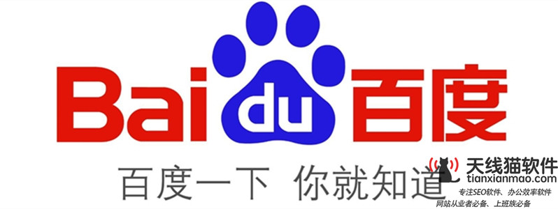 互聯(lián)網(wǎng)項(xiàng)目有多少介紹在如今的互聯(lián)網(wǎng)風(fēng)口的幾個(gè)巨大項(xiàng)目3
