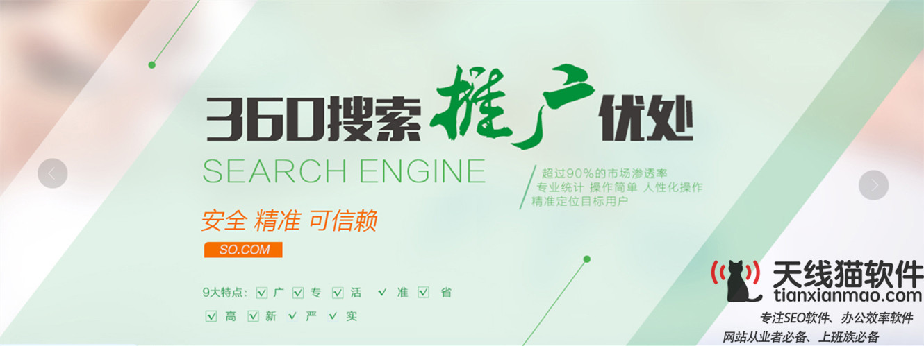 注冊(cè)地是個(gè)島這些互聯(lián)網(wǎng)公司這么會(huì)玩2
