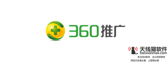 百度競價推廣怎么降低百度競價排名評價點擊價格1
