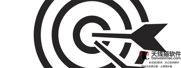 SEM和SEO的區(qū)別共同？1