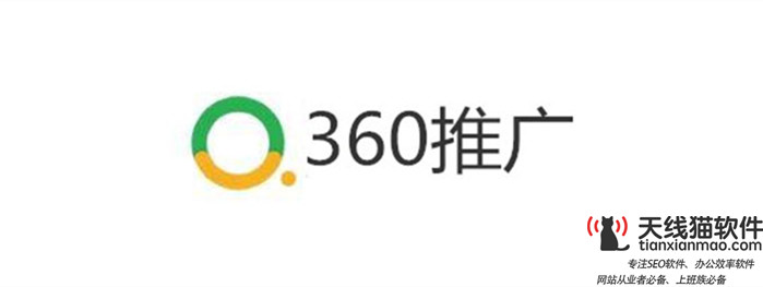 什么是互推微信互聯(lián)網(wǎng)大咖都在用的微信互推關(guān)鍵技巧1