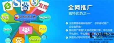 百度競(jìng)價(jià)廣告怎么開戶充值很低首充多少錢1