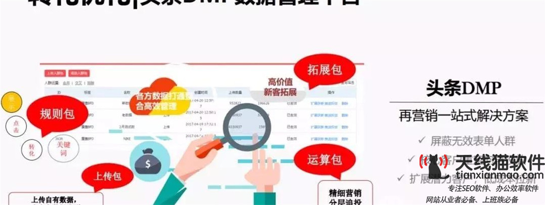 光明乳業(yè)回應(yīng)廣告被處罰-光明乳業(yè)廣告被罰3