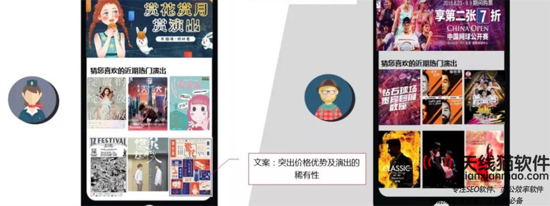 什么是關(guān)鍵詞競價(jià)排名競價(jià)推廣關(guān)鍵詞排名影響因素1