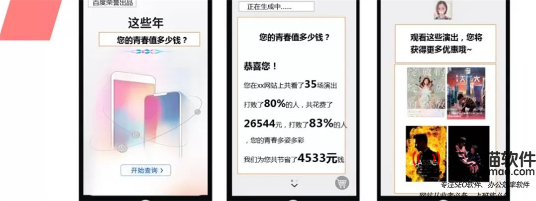 新基建催生電力需求能源互聯(lián)網(wǎng)龍頭被嚴重低估2