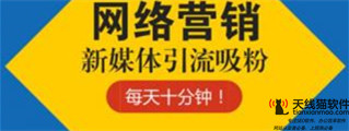 移動互聯(lián)網(wǎng)中國移動互聯(lián)網(wǎng)的月活躍用戶規(guī)模達(dá)到了很高點(diǎn)11.38億3