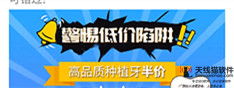 乘龍傳媒解讀兩會(huì)互聯(lián)網(wǎng)+產(chǎn)業(yè)互聯(lián)網(wǎng)是發(fā)展方向1