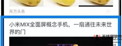 美女圖片侵權(quán)索賠是受互聯(lián)網(wǎng)法院保護(hù)的暴利灰產(chǎn)2