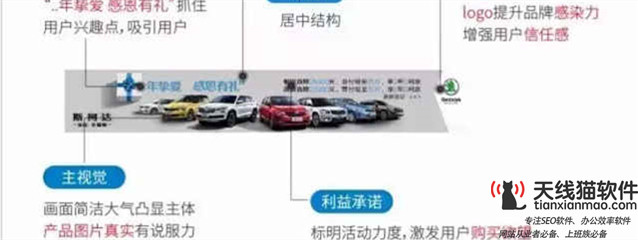 在互聯(lián)網(wǎng)女皇對云辦事的陳訴之下EduSoho教育云助力網(wǎng)校放心走向云端2