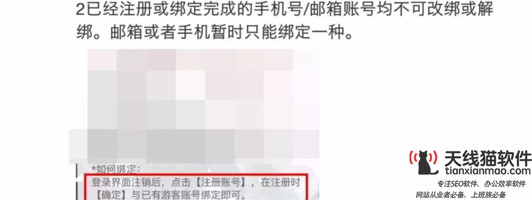 開工領(lǐng)紅包了看看互聯(lián)網(wǎng)公司開工紅包哪家強(qiáng)2