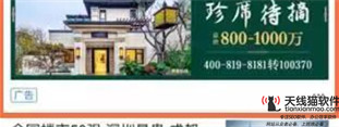 互聯(lián)網(wǎng)是如何運(yùn)作的看完這篇文章了解七個步驟1