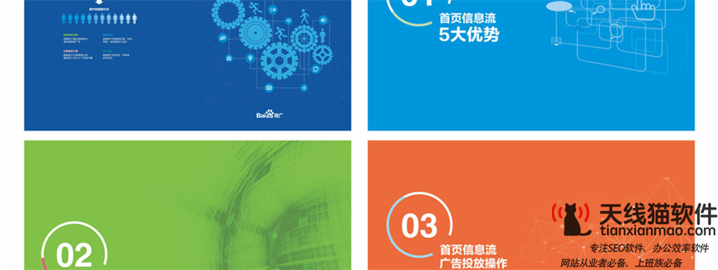 馬云互聯(lián)網(wǎng)會(huì)成為新基建成為世界經(jīng)濟(jì)主要推動(dòng)力想知道為什么3