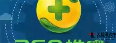為沒有歷史的互聯(lián)網(wǎng)留下歷史閃客帝國回憶錄1