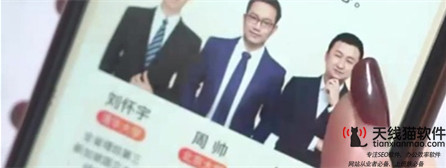 信息流廣告優(yōu)化師如何做做好這一步效果杠杠滴3