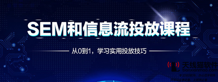 虛擬養(yǎng)老院打造互聯網智能養(yǎng)老模式對老人實施全程監(jiān)護1