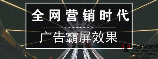 互聯(lián)網(wǎng)時(shí)代草根一夜成名比比皆是芙蓉姐姐西單女孩天仙妹妹旭日陽剛鳳姐等草根都通過網(wǎng)絡(luò)一夜爆紅成為萬眾矚目的明星但是隨之而來卻是各種爭議以及熱鬧過后的無人問津讓人不得不感嘆成名簡單2