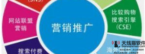 2021中國(guó)互聯(lián)網(wǎng)企業(yè)百?gòu)?qiáng)出爐梆梆安適領(lǐng)跑移動(dòng)安適1