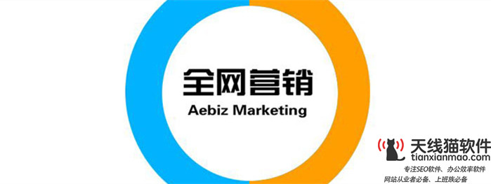 百度競價廣告怎么做如何控制成本2