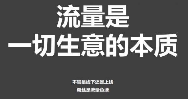 度娘微博網(wǎng)站優(yōu)化關鍵詞排名不穩(wěn)定雜辦