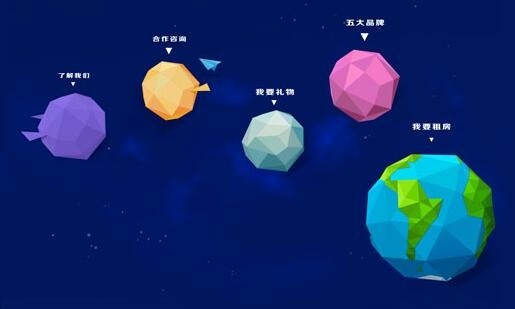 SEO網(wǎng)站優(yōu)化過程中應(yīng)當(dāng)如何解決到期的網(wǎng)頁頁面
