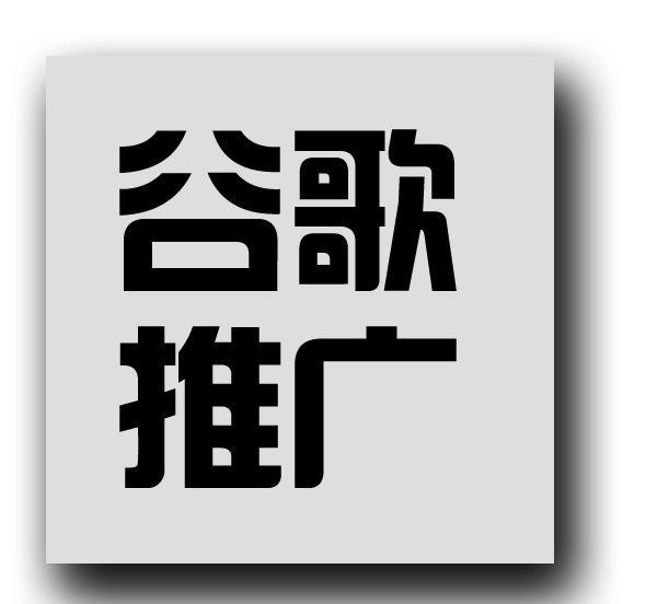 discuz偽靜態(tài)seo-怎樣讓Discuz!X3.4發(fā)帖后跳轉(zhuǎn)到偽