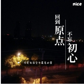 SEO技巧之淺談文章內(nèi)容頁的優(yōu)化