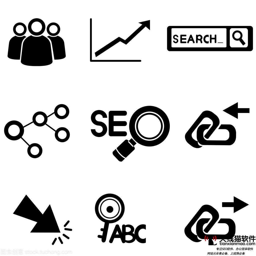 鏈接是網(wǎng)站優(yōu)化排名的重要因素