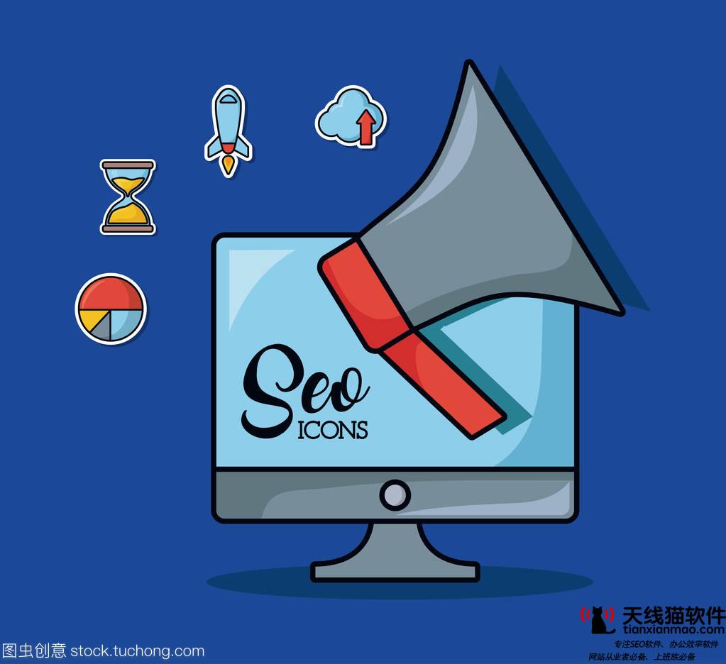 互聯(lián)網(wǎng)+尊重別總想當(dāng)時(shí)代弄潮兒2