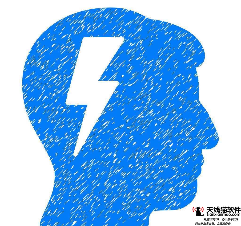 13.SEO菜鳥需要把握哪些技術(shù)