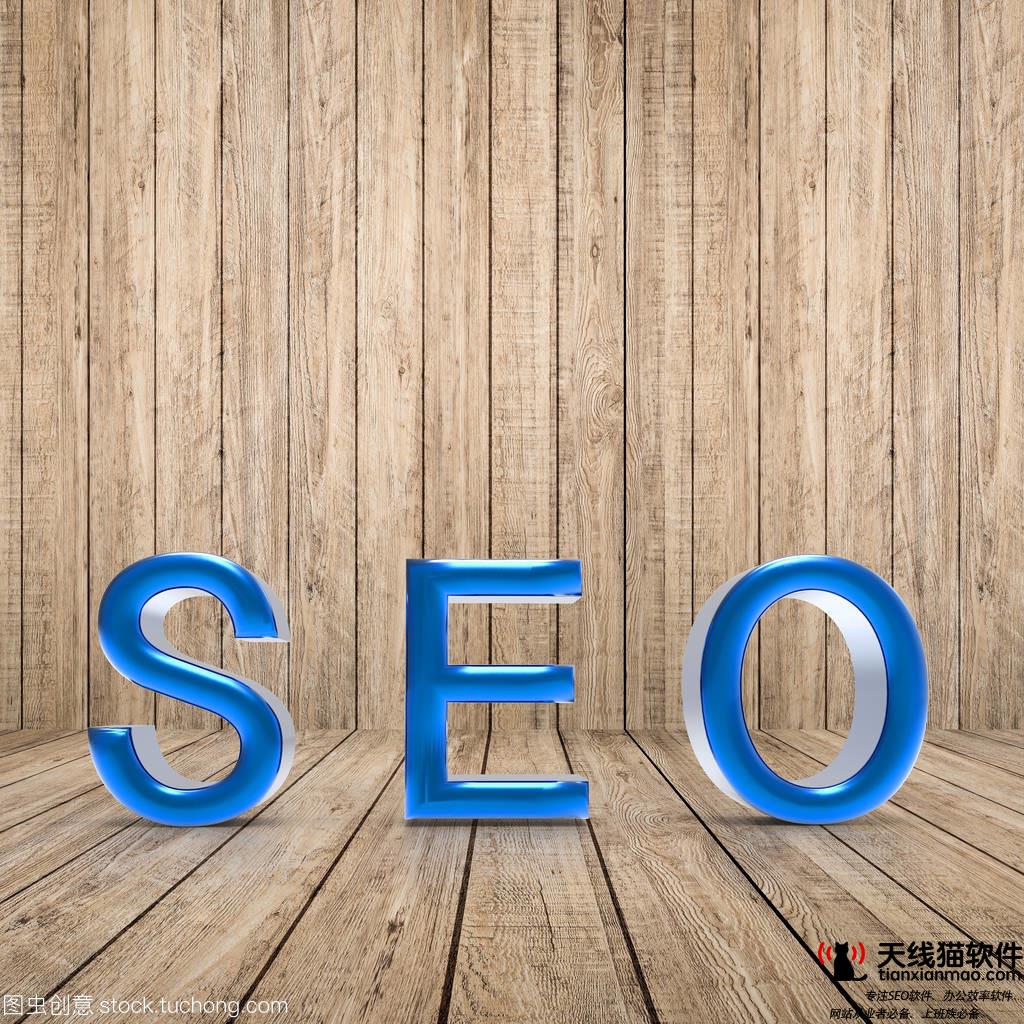 seo助理易點(diǎn)網(wǎng)絡(luò)-怎么學(xué)習(xí)網(wǎng)絡(luò)優(yōu)化
