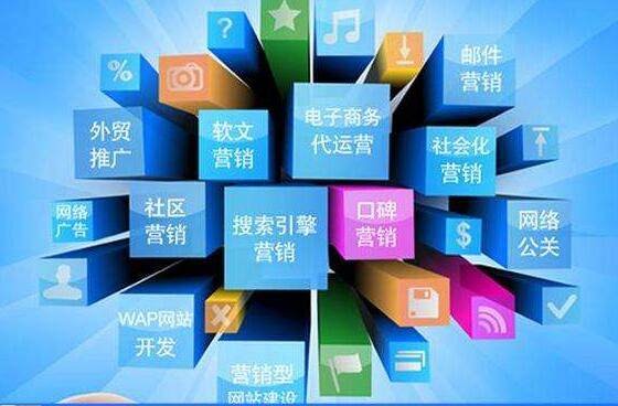 phpcmsseo函數(shù)-phpcms如何寫一個函數(shù)天天0點自動執(zhí)行