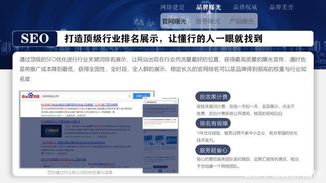 淘寶seo關(guān)鍵詞工具-淘寶怎么優(yōu)化關(guān)鍵詞