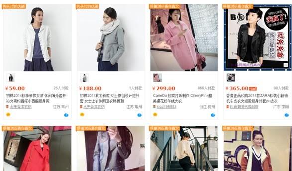 地方社區(qū)門戶網站的SEO優(yōu)化方法