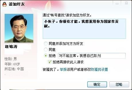 SEO優(yōu)化策略中不可忽略的問(wèn)題有哪些