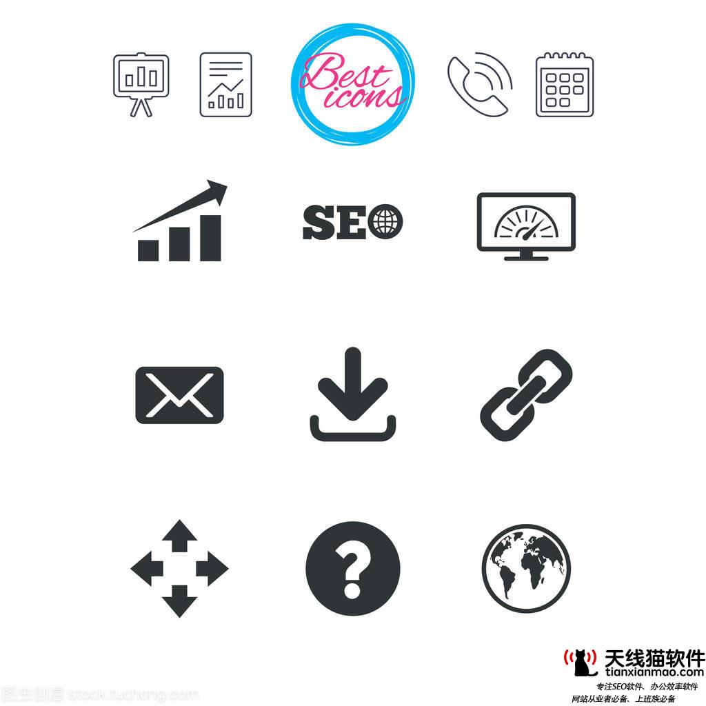 從報(bào)價(jià)方案來看SEO真的有實(shí)力嗎