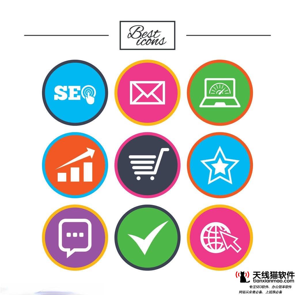 高質(zhì)量的文章要利于SEO,該怎么撰寫