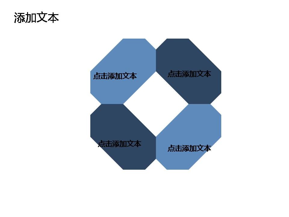 九江seo百度搜索引擎提升實踐活動方法