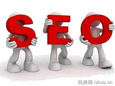 SEO新手需要把握的基本SEO技能