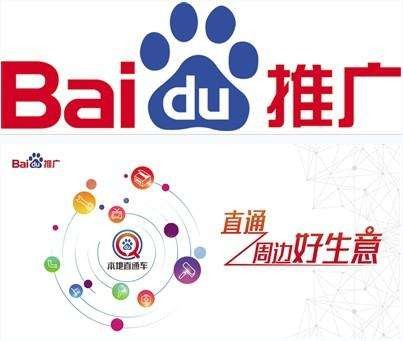 百度SEO圖片搜索的優(yōu)化規(guī)則
