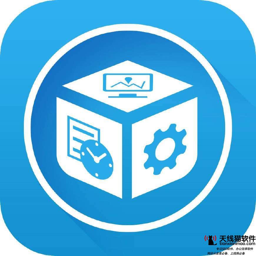 求職季你需要一點(diǎn)SEO思維