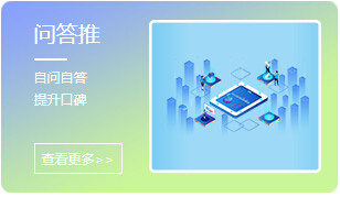 網(wǎng)站明明已經(jīng)穩(wěn)定更新還是沒有SEO排名