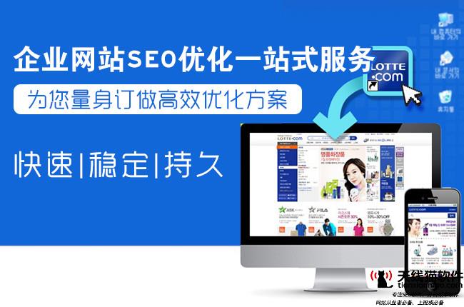 從百度投資知乎看BAT內(nèi)容生態(tài)差異化