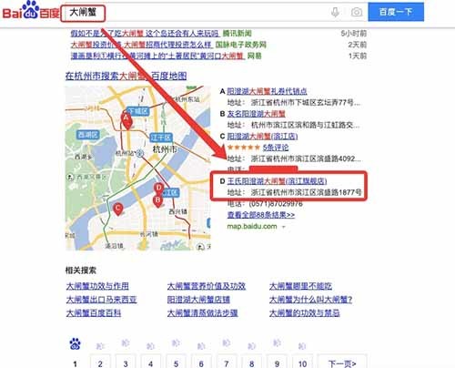 從技術(shù)和營(yíng)銷(xiāo)的角度來(lái)和大家談?wù)凷EO