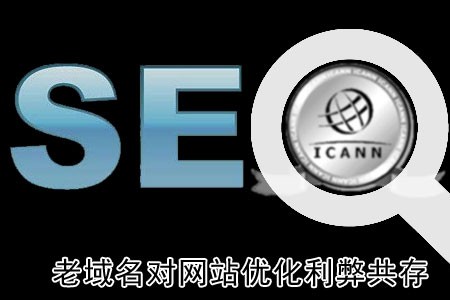 聊城seo優(yōu)化需要學(xué)習(xí)什么
